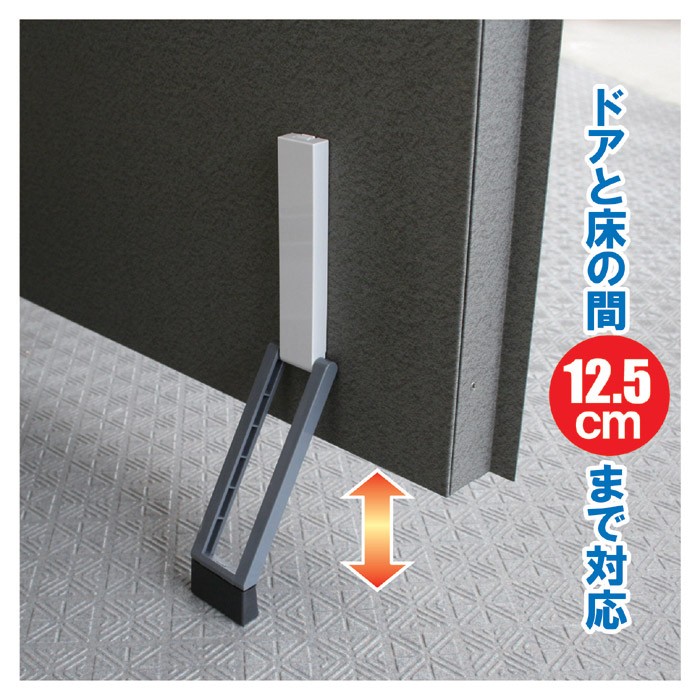 ドアストッパーf