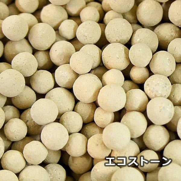 プリマ フェイクグリーン 観葉植物 人工観葉植物 造花 マグノリア