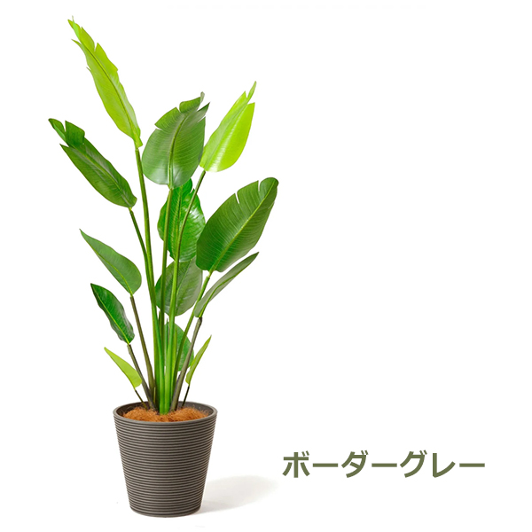 フェイクグリーン 観葉植物 人工観葉植物 造花 大型