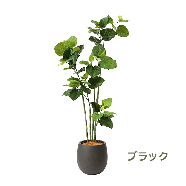 フェイクグリーン 観葉植物 人工観葉植物 造花 卓上 ウンベラータ