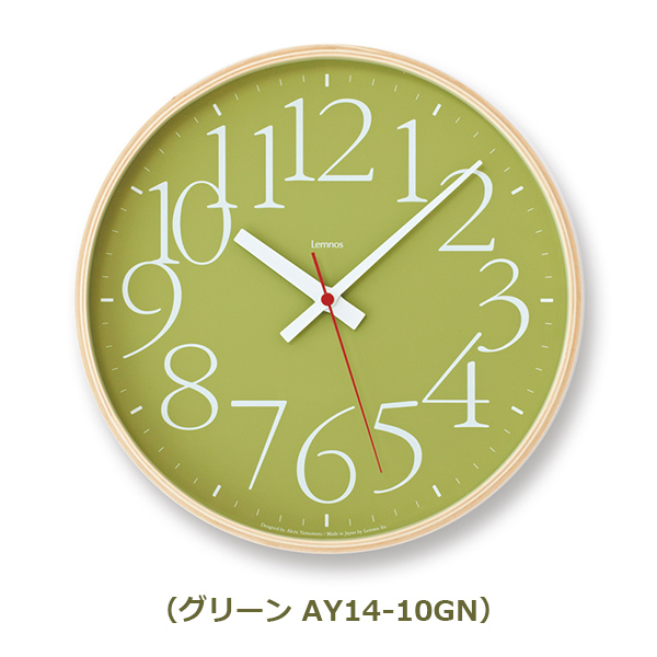 壁掛け時計 掛け時計 電波時計 時計 壁付け おしゃれ タカタレムノス エーワイ クロック アールシー レムノス アナログ時計 Lemnos AY  closk RC AY14-10 : 10401373 : viewgarden - 通販 - Yahoo!ショッピング