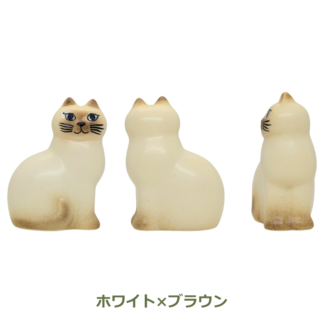 リサラーソン 猫 置物のおすすめ人気商品一覧 通販 - Yahoo