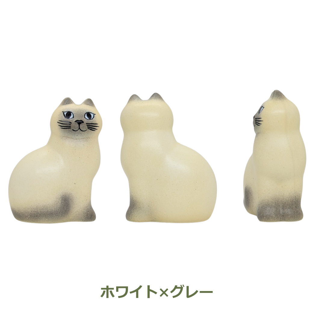 リサ ラーソン Lisa Larson ミニ ズー コレクション 猫 Lisa Larson / mini zoo / cat | mother duck ONL