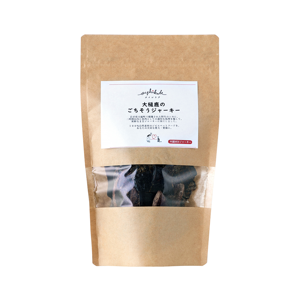 犬 おやつ 無添加 国産 無着色 鹿肉 100% 送料無料 70g 鹿 犬 おやつ 無添加 国産 無着色 鹿肉 100% 送料無料 70g 鹿