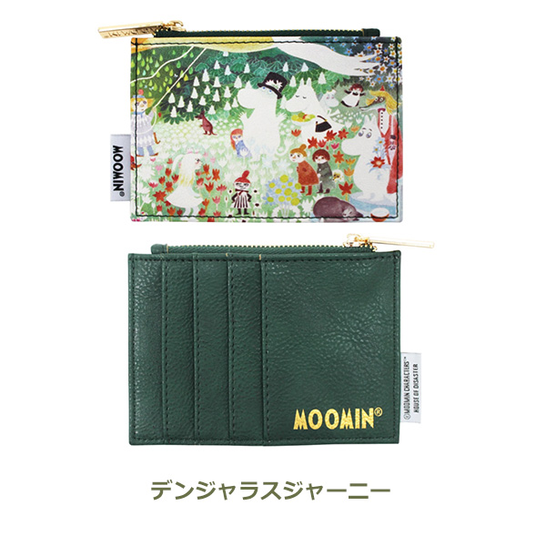 ムーミン 財布 コインケース ミニ ウォレット 薄型 カード ホルダー 収納 小銭入れ おしゃれ かわいい moomin グッズ 大人 ギフト プレゼント リトルミィ パパ｜viewgarden｜03