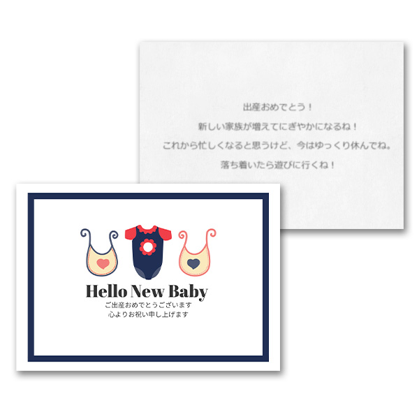 コメントお客！ 件名：【お知らせ】ご注文確認のお知らせ｜masanyan
