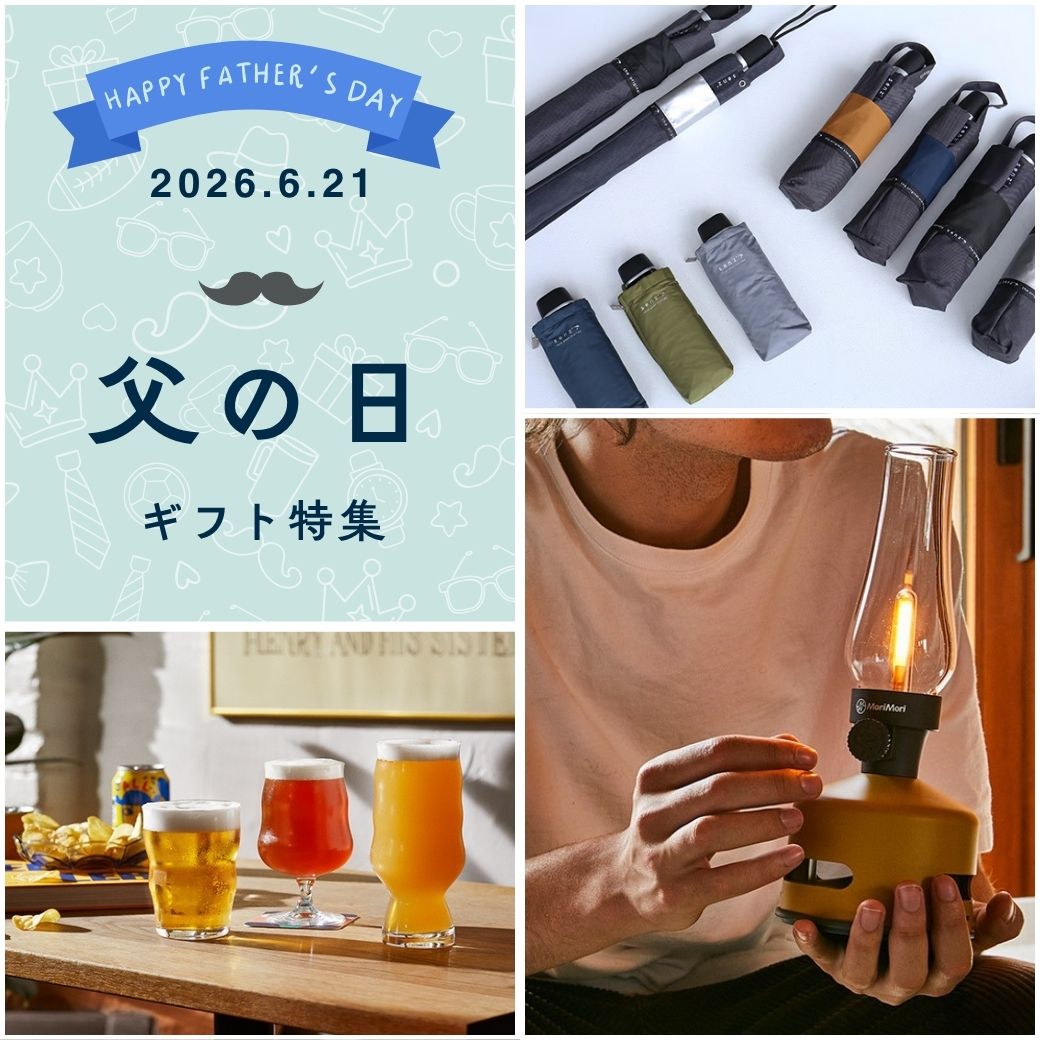 viewgarden - Yahoo!ショッピング