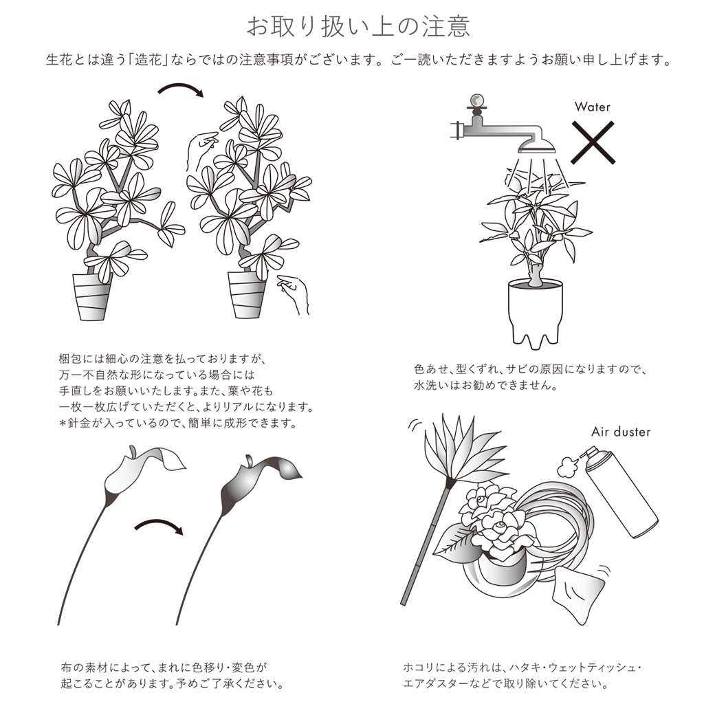 フェイクグリーン 観葉植物 人工観葉植物 造花 壁掛け アジアンタム