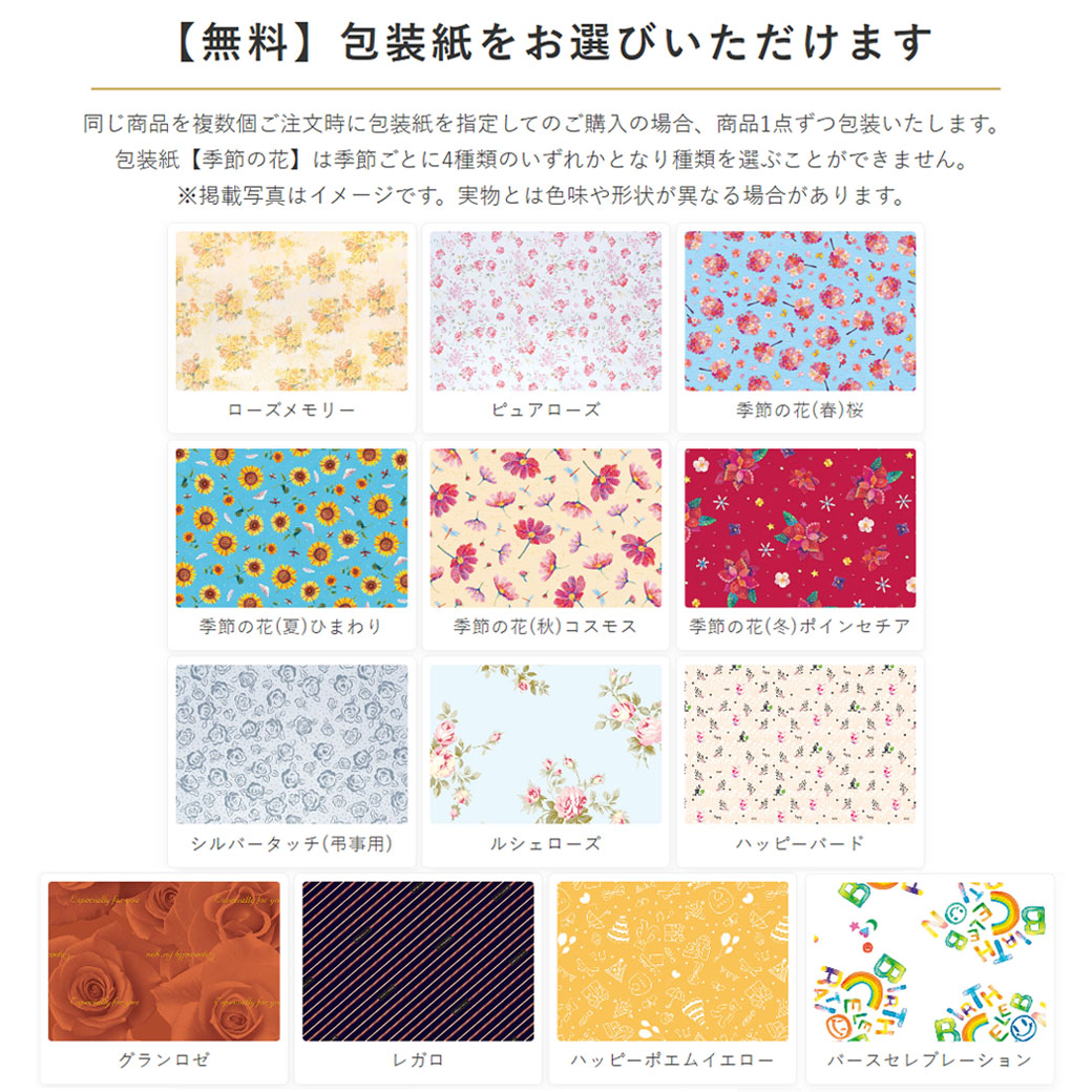 スヌーピー ウッドストック スマイルフェイス ペアマグ ギフト 日本