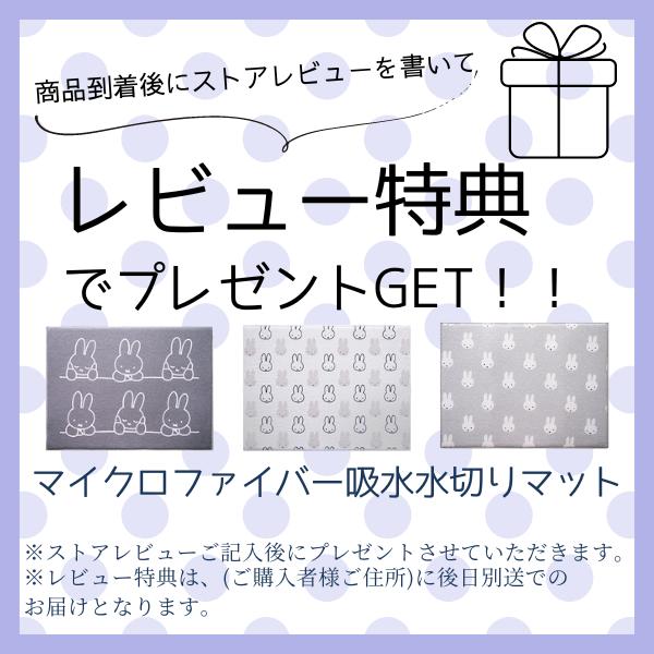 フェイクグリーン 観葉植物 フェイク 人工観葉植物 造花 植物 インテリア リアル おしゃれ アイビー オベリスポット 43cm 鉢付き 鉢セット PRGR-1476 GREENPARK フェイクグリーン 観葉植物 フェイク 人工観葉植物 造花 植物 インテリア リアル おしゃれ アイビー オベリスポット 43cm 鉢付き 鉢セット PRGR-1476 GREENPARK