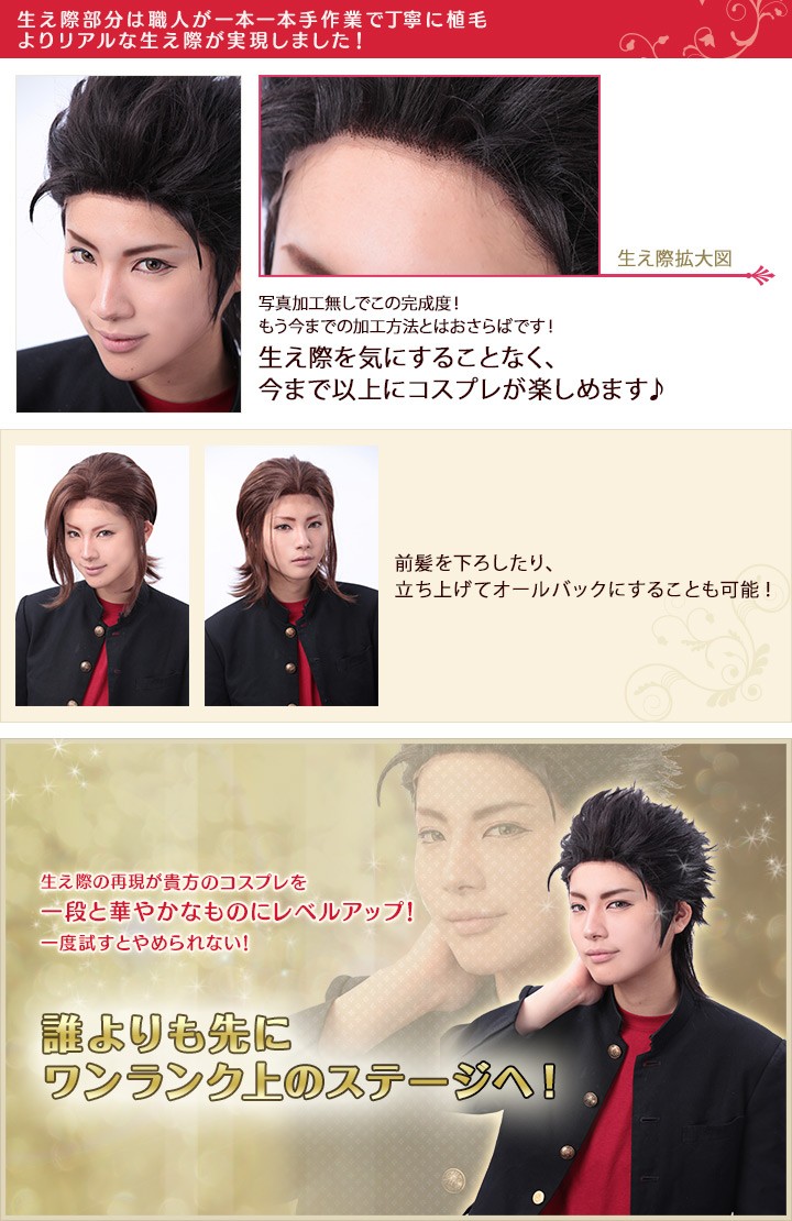 Amazon.co.jp: airily(エアリー) フロントレース ウルフベース