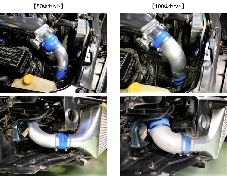 ニッサン GTR R32 純正 エンジン パイプ 3つセット-