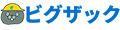 防災・防犯のことならビグザック