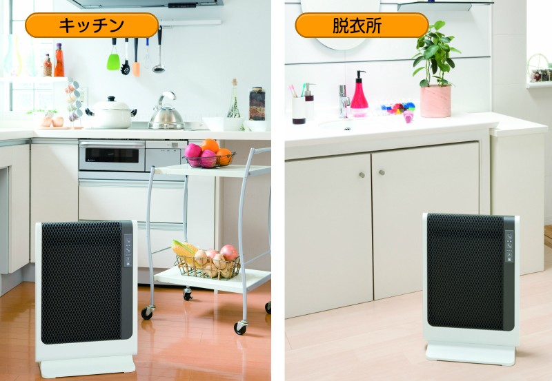 ゼンケン 遠赤外線暖房機 アーバンホットスリム パネルヒーター 薄型 W