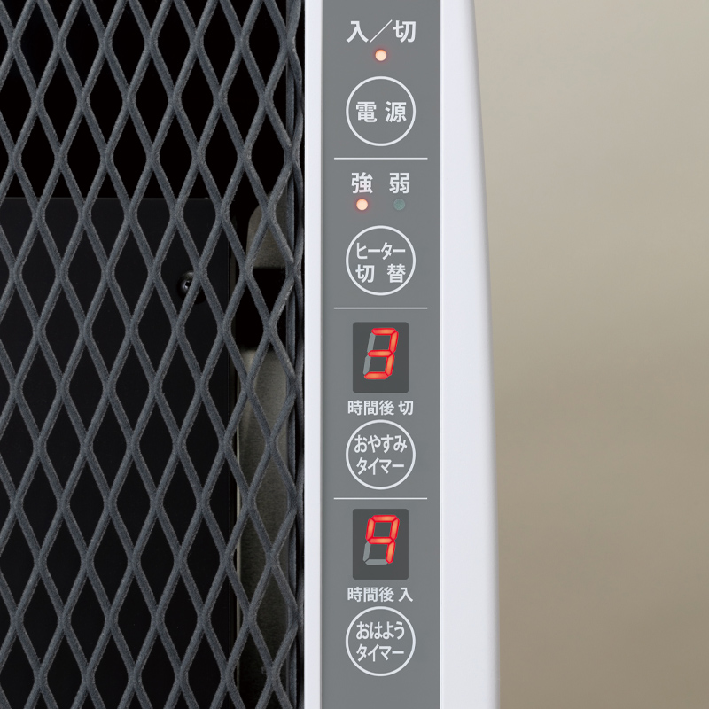 ゼンケン 超薄型 遠赤外線暖房機 RH-2202 パネルヒーター 日本製 W暖流