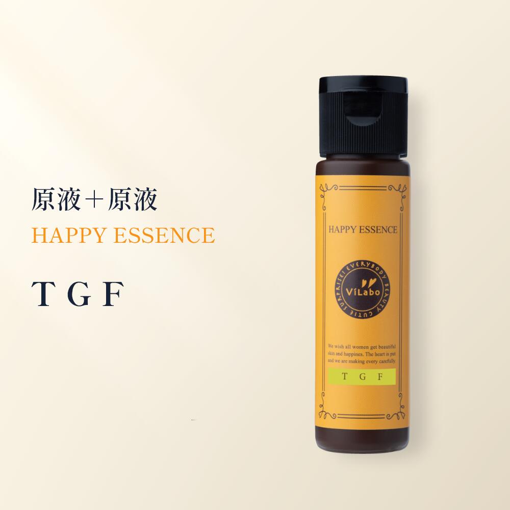 EGFセラム 05N 60mL 日本製 楽天市場】美容液 EGF グロースファクター 成長因子 ハリ 敏感肌