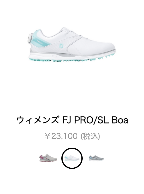 Footjoy FJ PRO/SL Boa Ladies フットジョイ プロ/エスエル ボア レディース 日本正規品  :204299-204303:VILLAGE SPORTS - 通販 - Yahoo!ショッピング