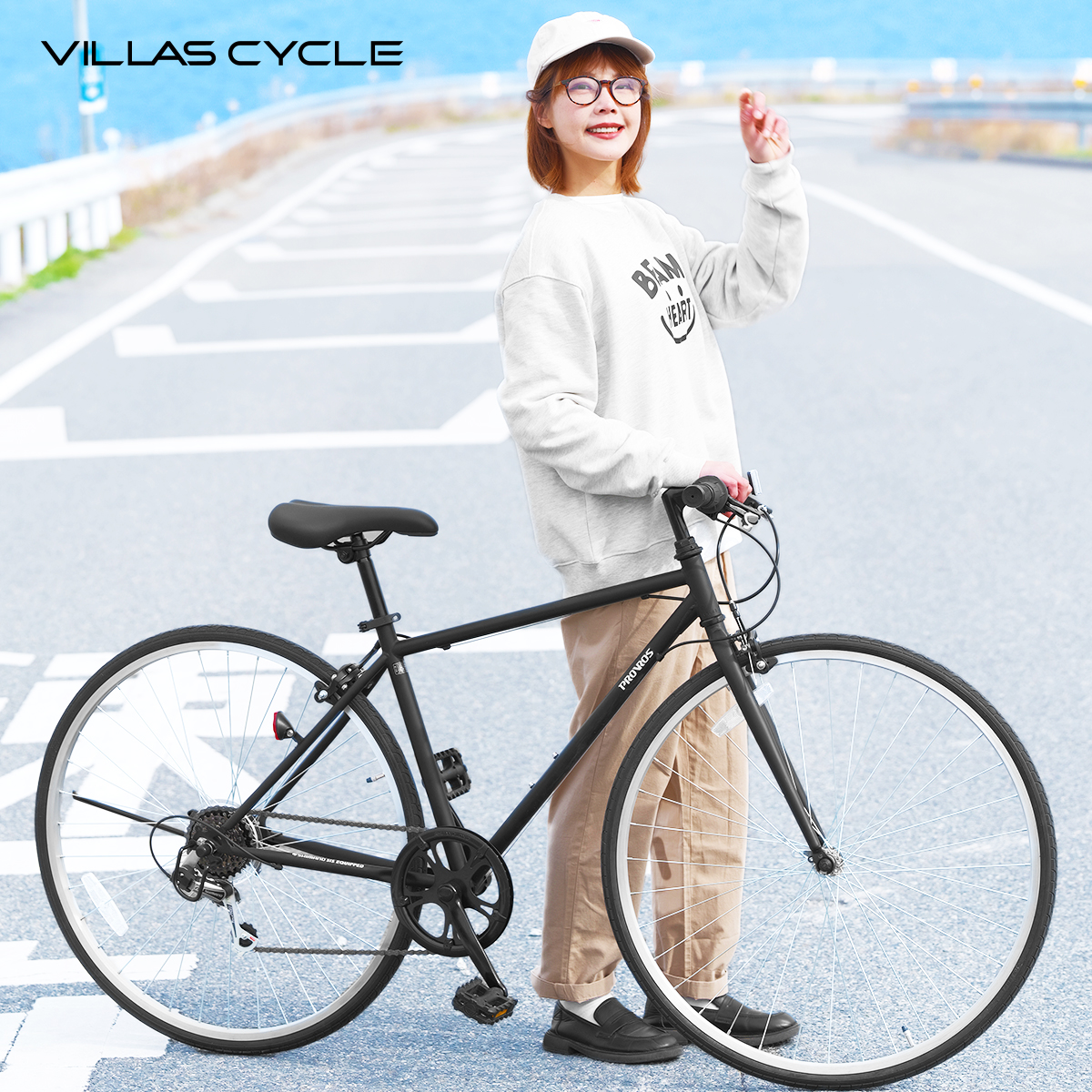 ルイガノ 子供用 J22 手渡し限定 ルイガノ 22インチ 子供用自転車LGS