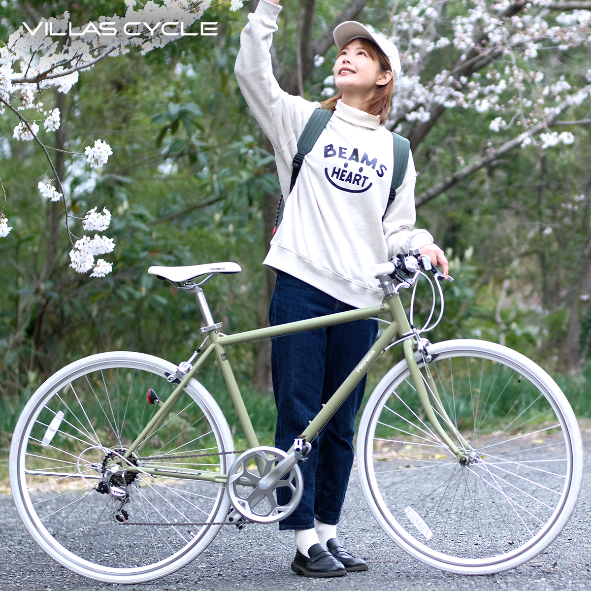 PROVROS（プロブロス） VILLAS CYCLE クロスバイク 自転車 700×28C