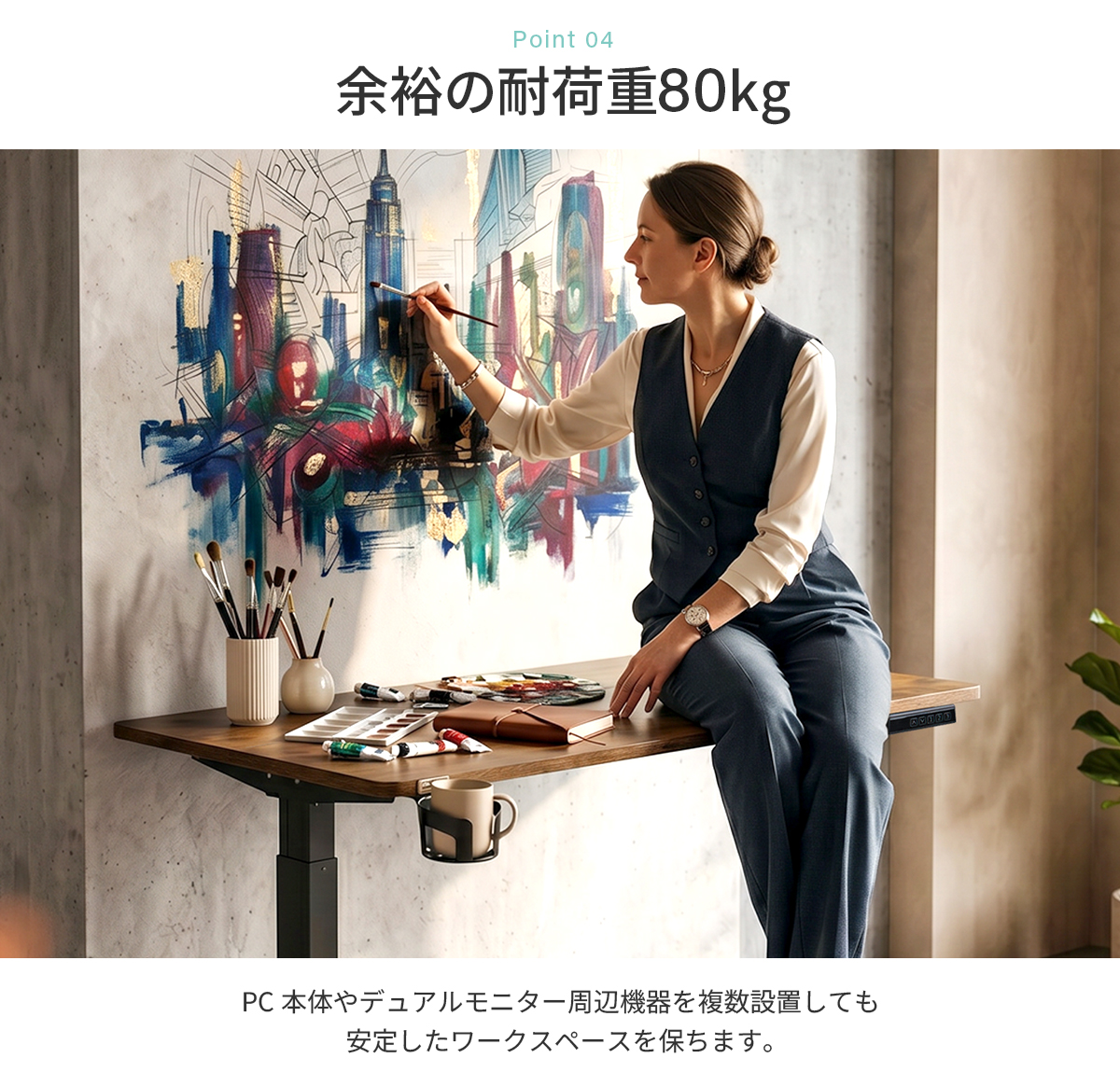 [組立品] PROVROS HOME 昇降デス...の詳細画像5