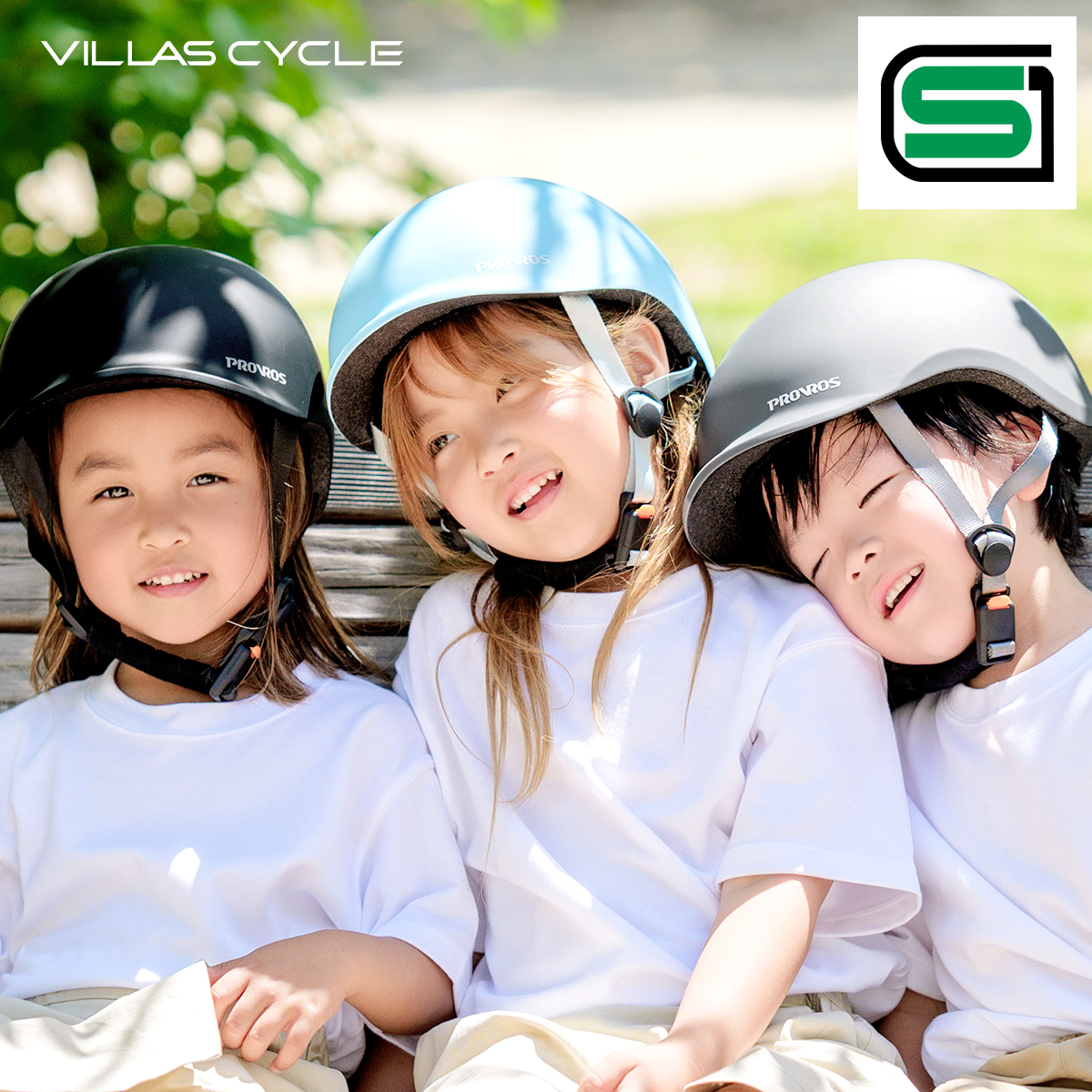 PROVROS（プロブロス） VILLAS CYCLE ヘルメット 自転車用 子供 大人 