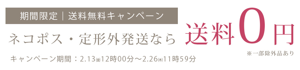 �ͥ��ݥ����������̵��