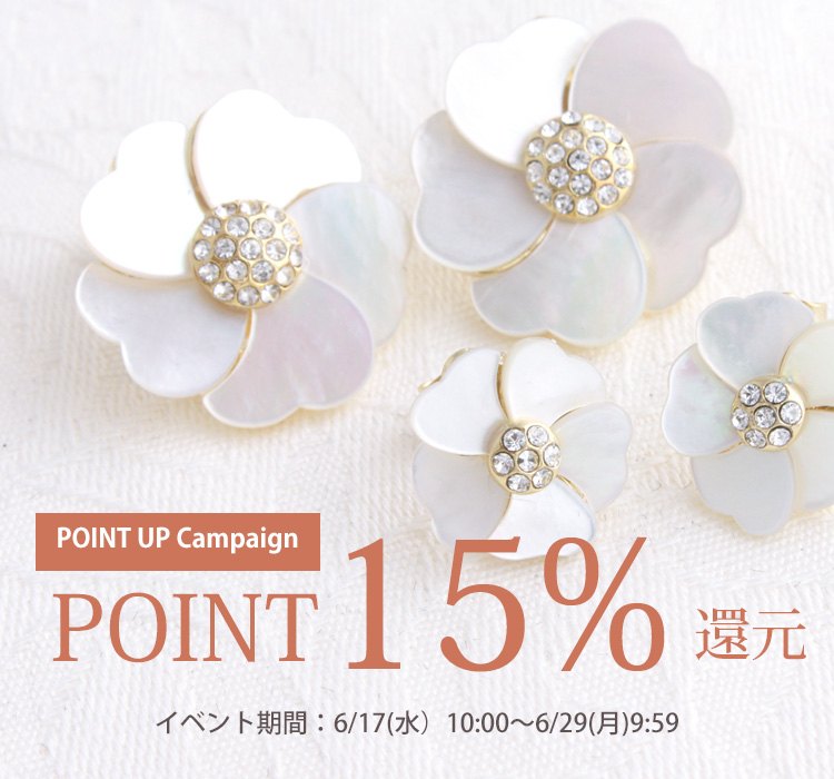 ロングリボンヘアゴム ポニーフック H-479 | すべての商品