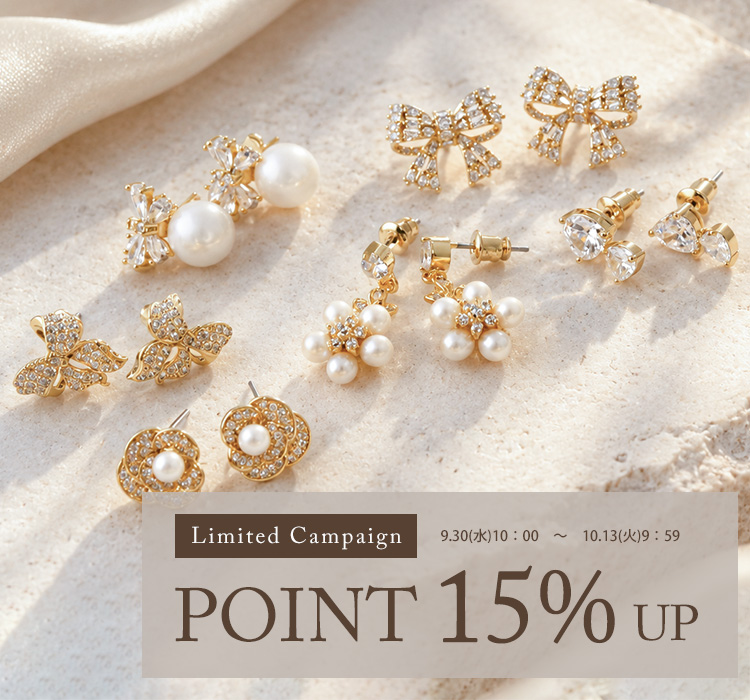 ◇SALE◇カットビーズハートピアス・イヤリング P5282 | ピアス,ハート