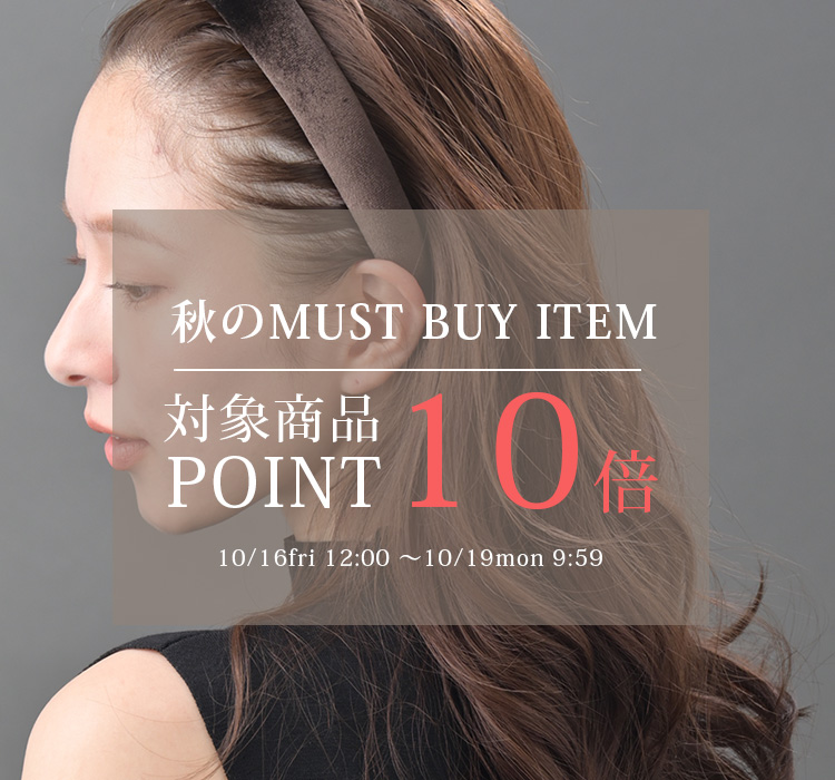 くしゅくしゅワイドヘアバンド HB-30 | ヘアアクセサリー,ヘアバンド