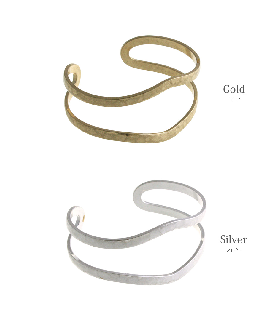 メタルバングル