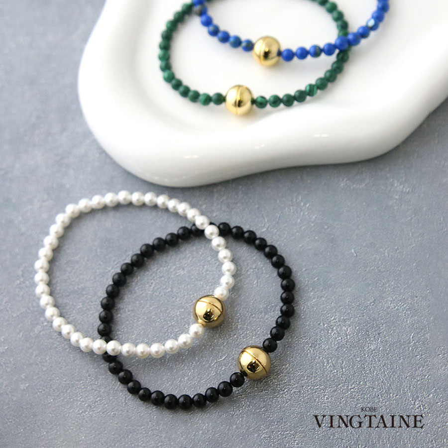 ヴァンテーヌ マグネットクラスプ 天然石ビーズブレスレット シンプル