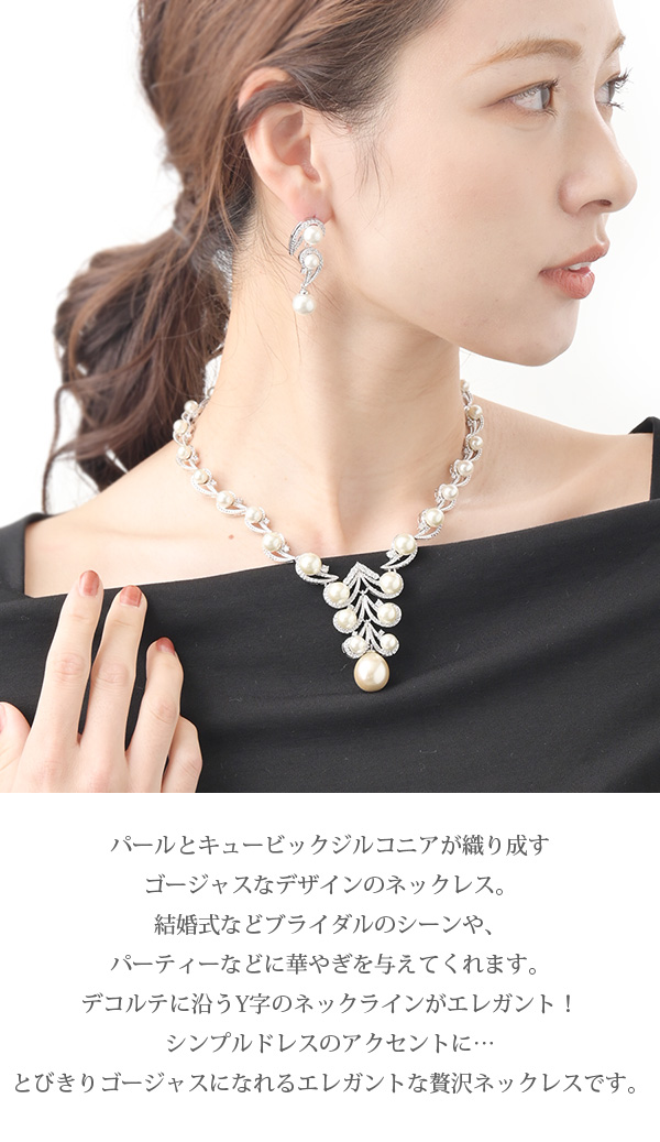 ageteチョーカーネックレス　クリスタル×シルバー　ビンテージ agete アガット シルバーネックレス チョーカー 新品未使用