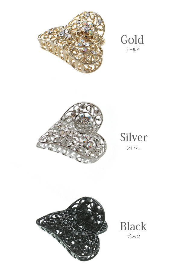 ビジュー付きメタルハート型バンスクリップ