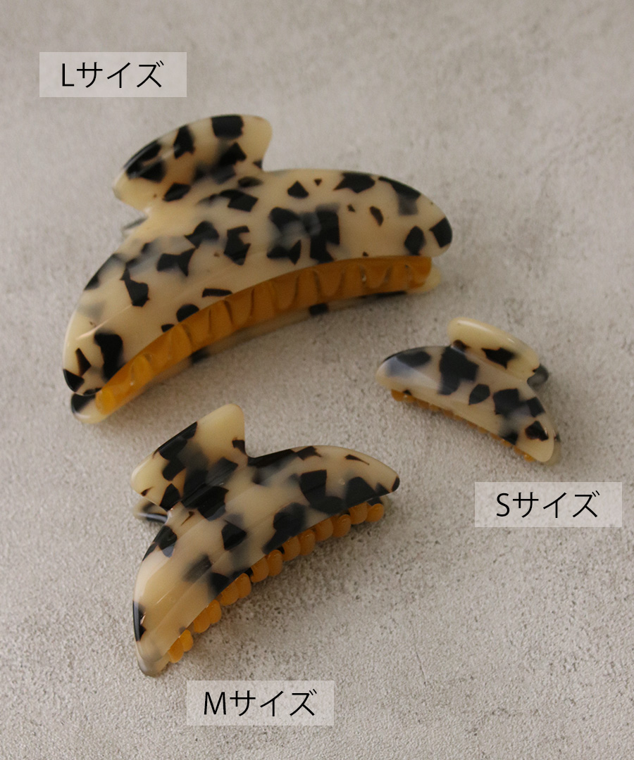 べっ甲風バンスクリップL