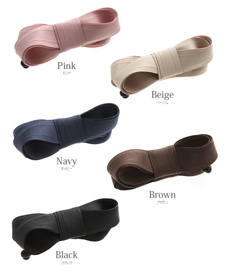 ツイスト リボン バナナクリップ 上品