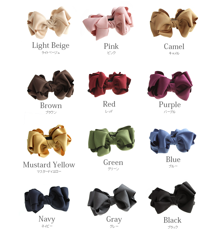 リボンバナナクリップ