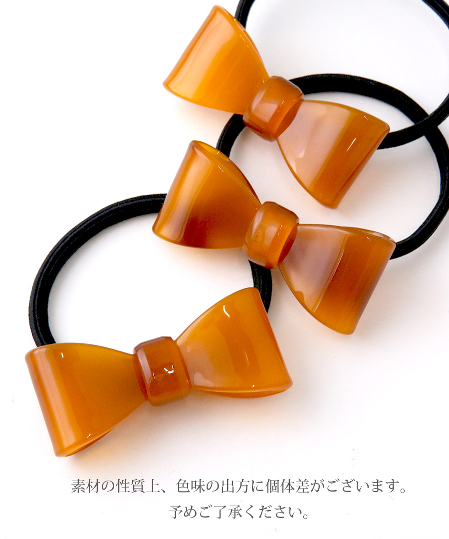 ヴァンテーヌ ヘアゴム リボン シンプル カラー アクリル ヘア