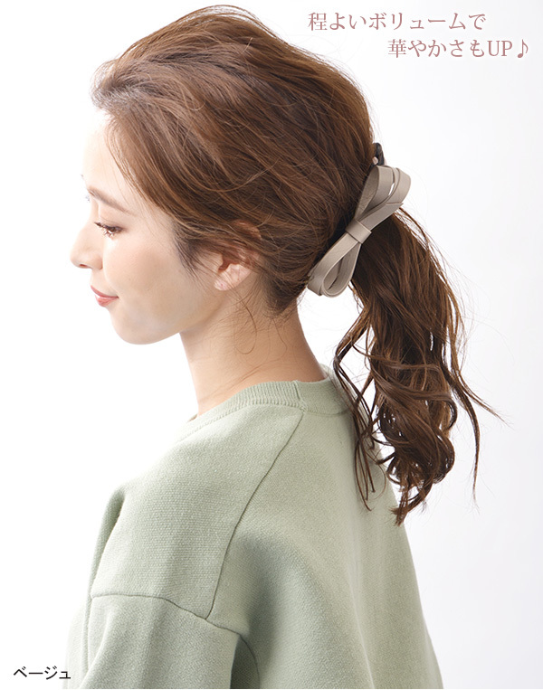 バナナクリップ リボン ループ ヘアクリップ ヘアアクセサリーH-844 アクセサリーSHOP レディース かわいい 大人っぽい  :h-844:神戸ヴァンテーヌ ヤフー店 - 通販 - Yahoo!ショッピング