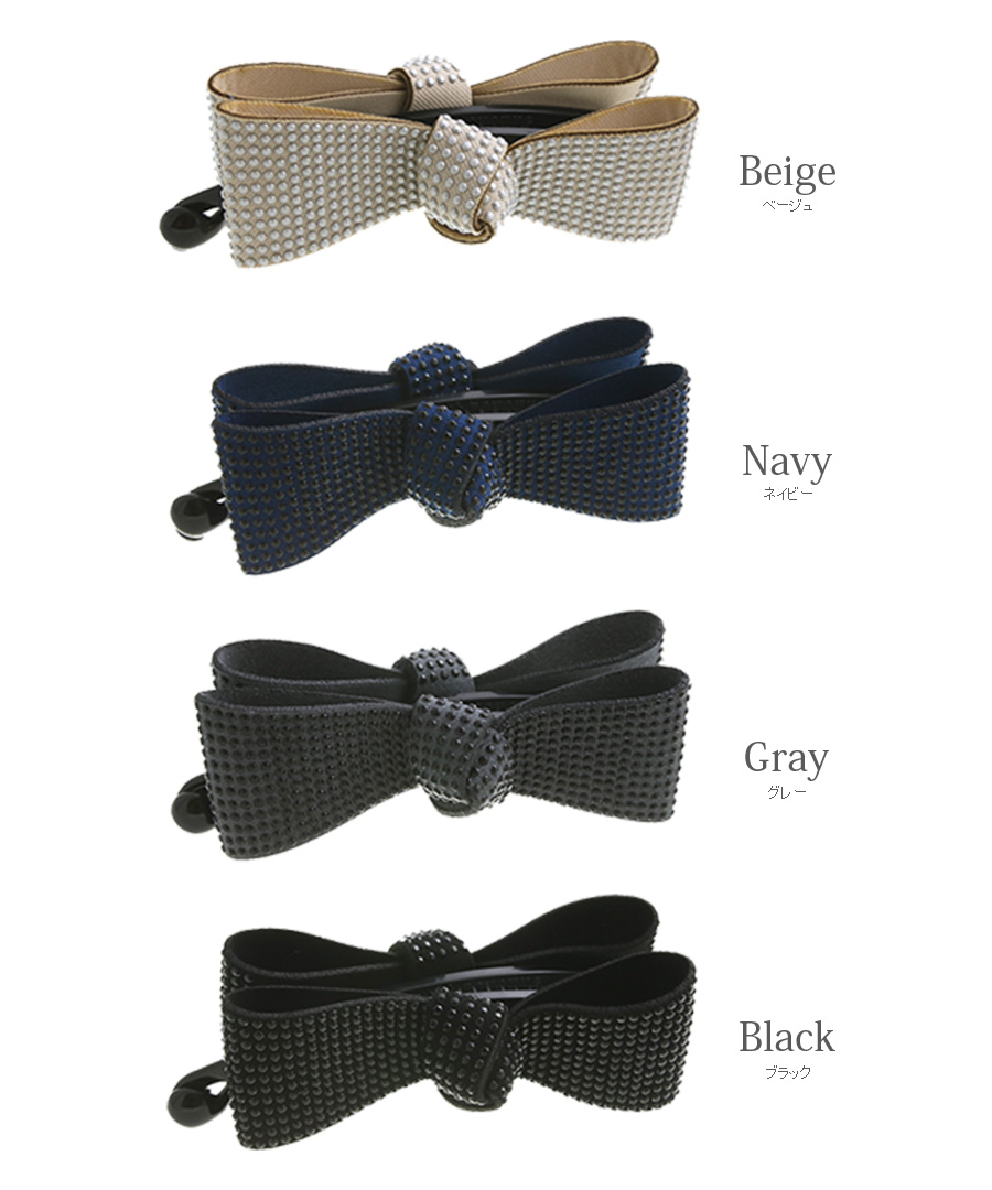 スタッズ風 リボン バナナクリップ 甘さ控えめ