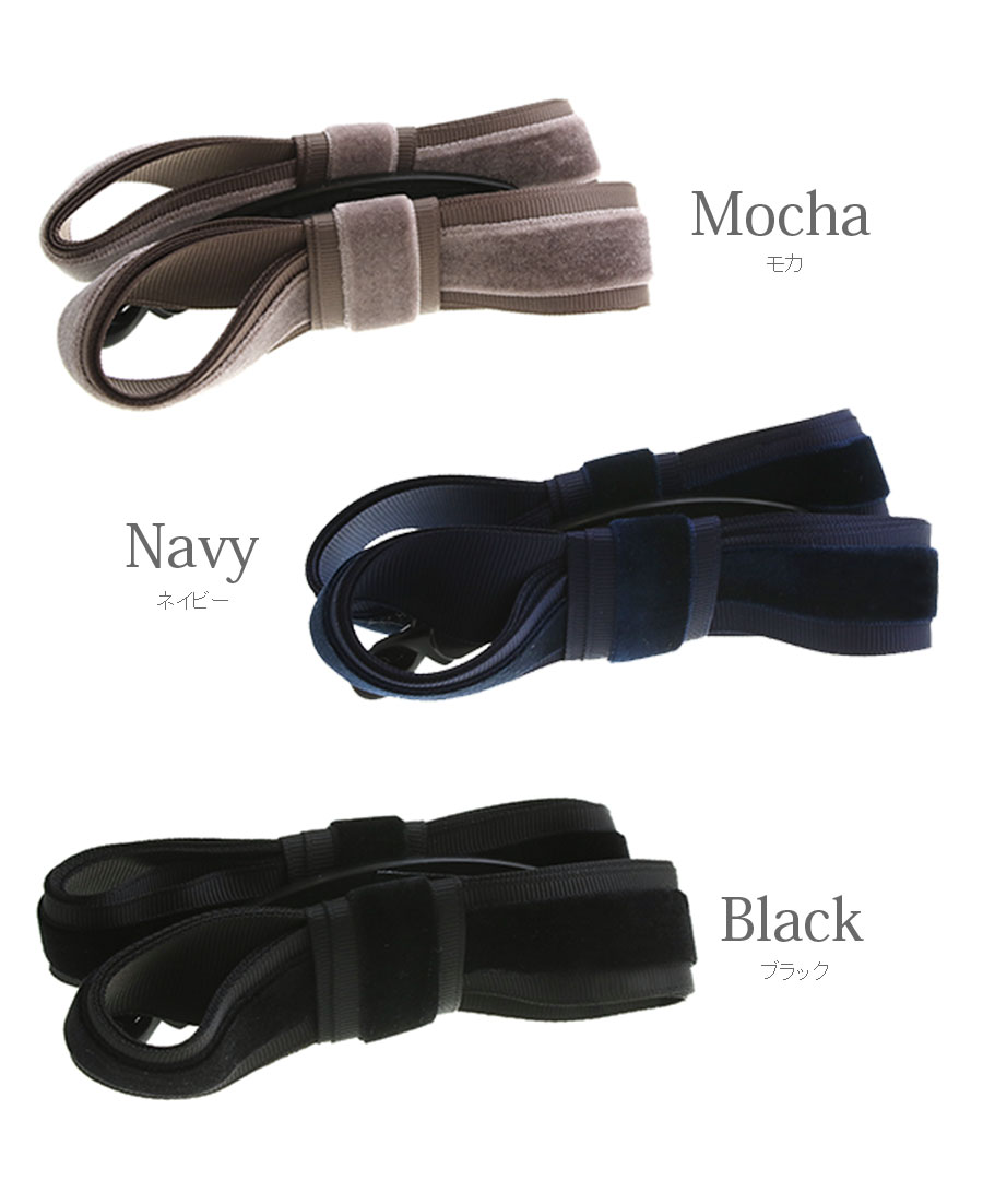 バナナクリップ ベロア グログラン