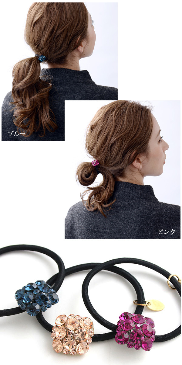 【未使用】ACCA カメリア ヘアゴム ラインストーン ビジュー ヴァンテーヌ ラインストーンビジュースクエアヘアゴム かわいい