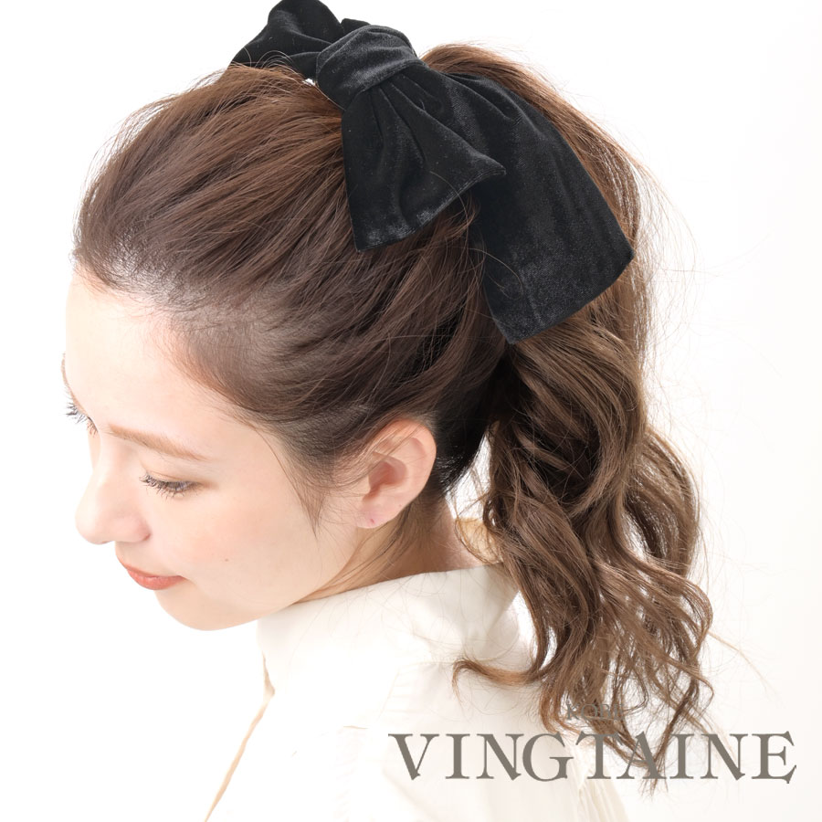 ヴァンテーヌ バレッタ ロングタイプ ベロア リボン ヘアクリップ ヘア
