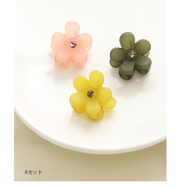 ヴァンテーヌ バンスクリップ フラワー 3個セット ミニ くすみカラー