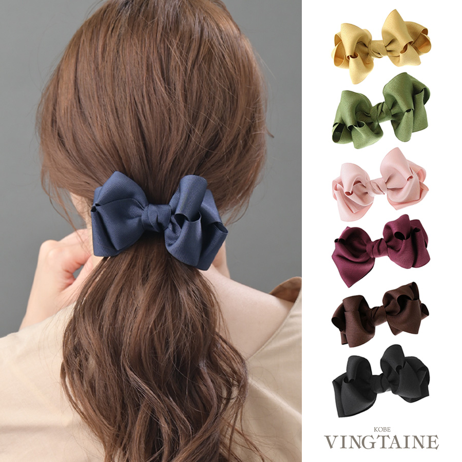 ボリュームリボンバレッタ