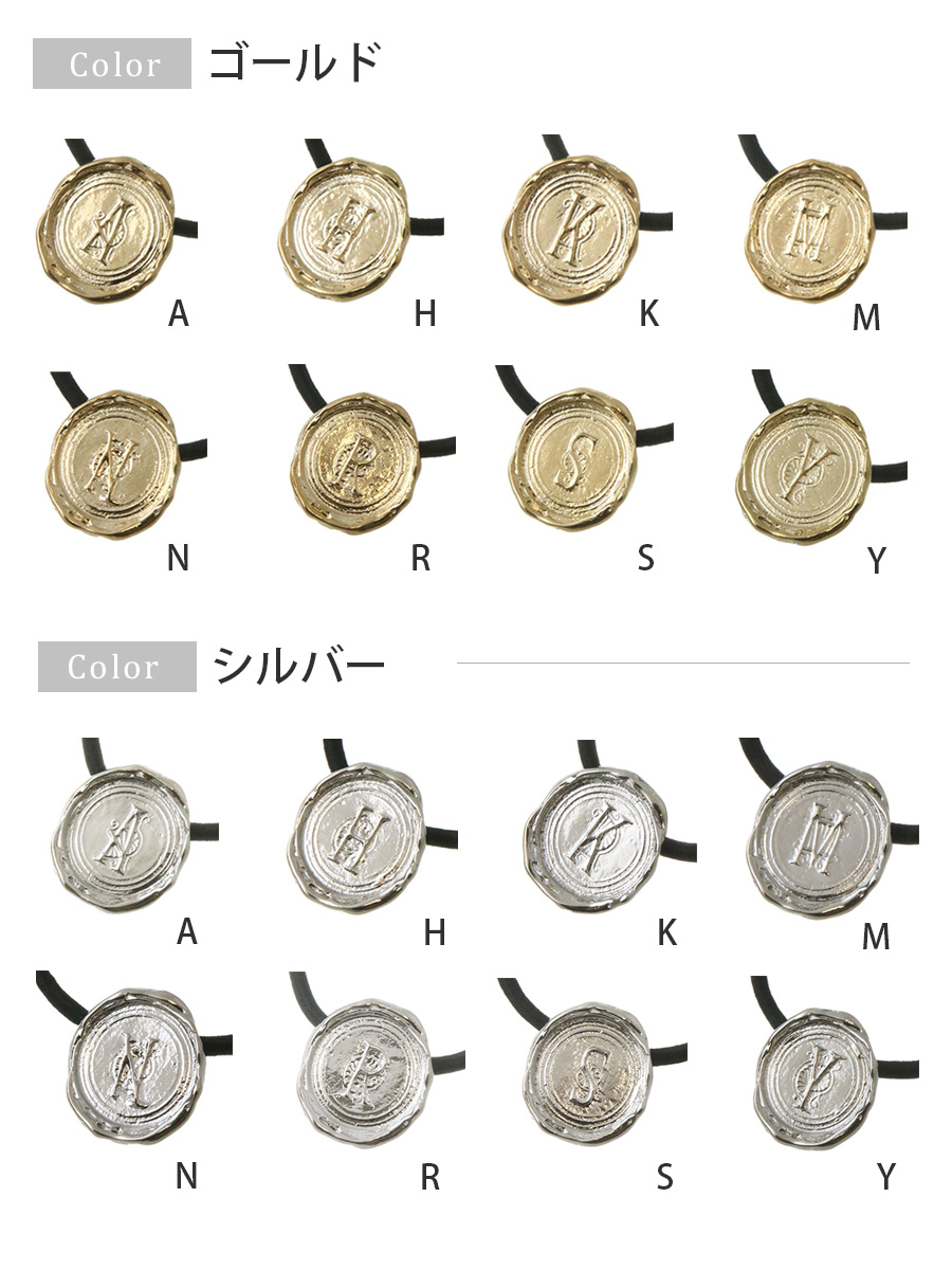 シーリングスタンプ ヘアゴム ヘアカフ