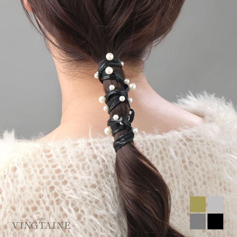 ワイヤーポニー パール ヘアアクセ レディース 大人可愛い ヘアアレンジ