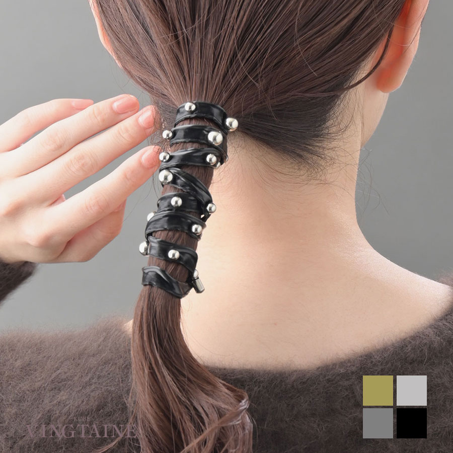 ワイヤーポニー メタルボール ヘアアクセ レディース 大人可愛い ヘアアレンジ