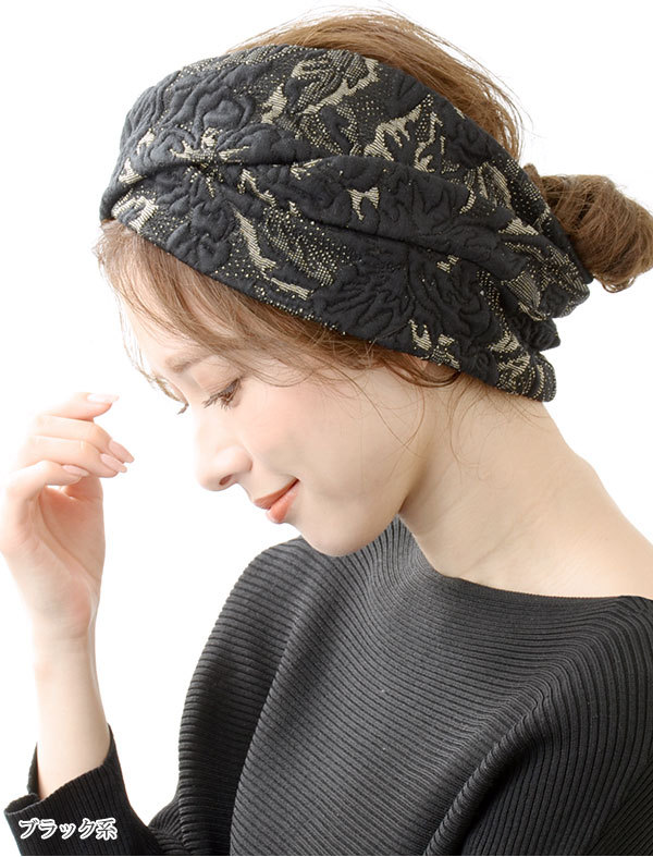 刺繍ボリュームターバンヘアバンド 幅広 クロスターバン ヘアターバン 