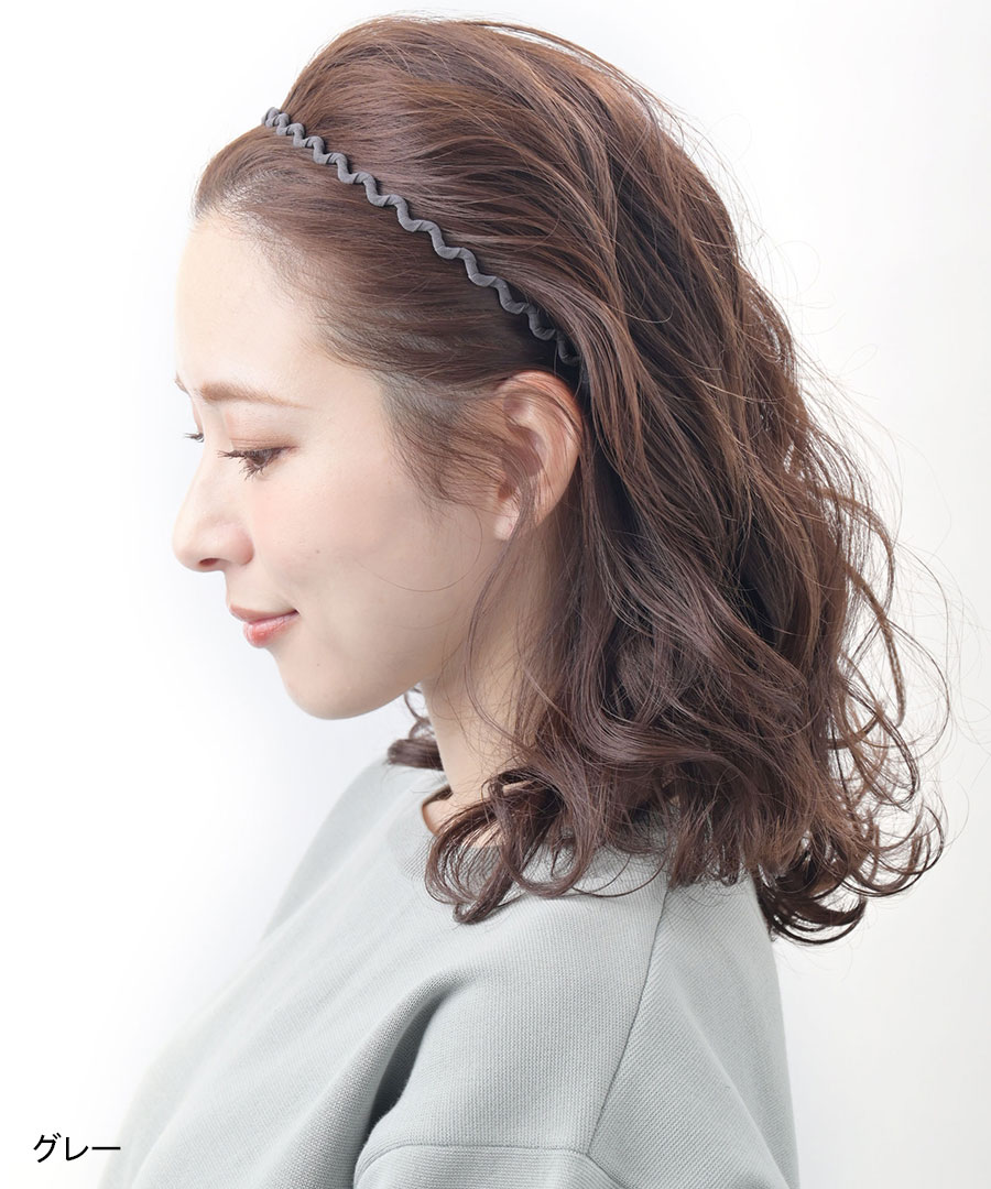 ウェーブカチューシャ