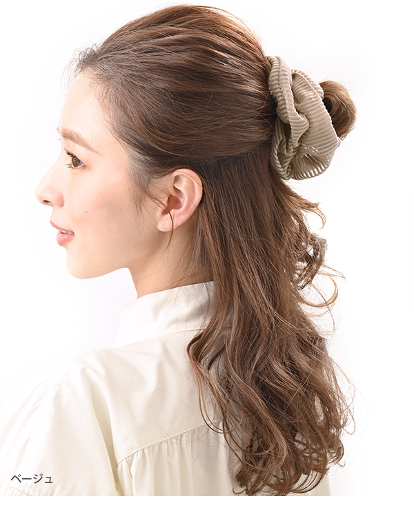 シュシュ ストライプ 柄 オフィス カジュアル ヘアアクセサリー 可愛い